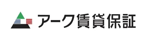 アーク賃貸保証