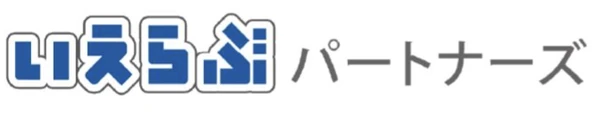 いえらぶパートナーズ