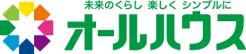 オールハウス