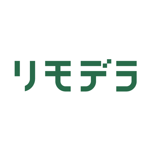 リモデラ