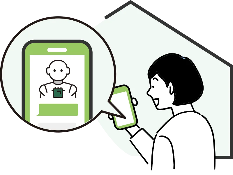 家の前でスマートフォンを手に、AI退去立会の画面を見ている入居者のイラスト