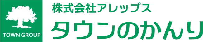 株式会社アレップス タウンのかんり