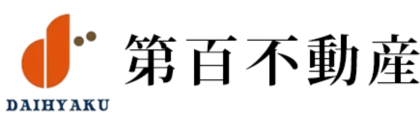 第百不動産